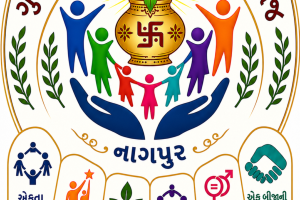 sngdsvs logo gujarati final